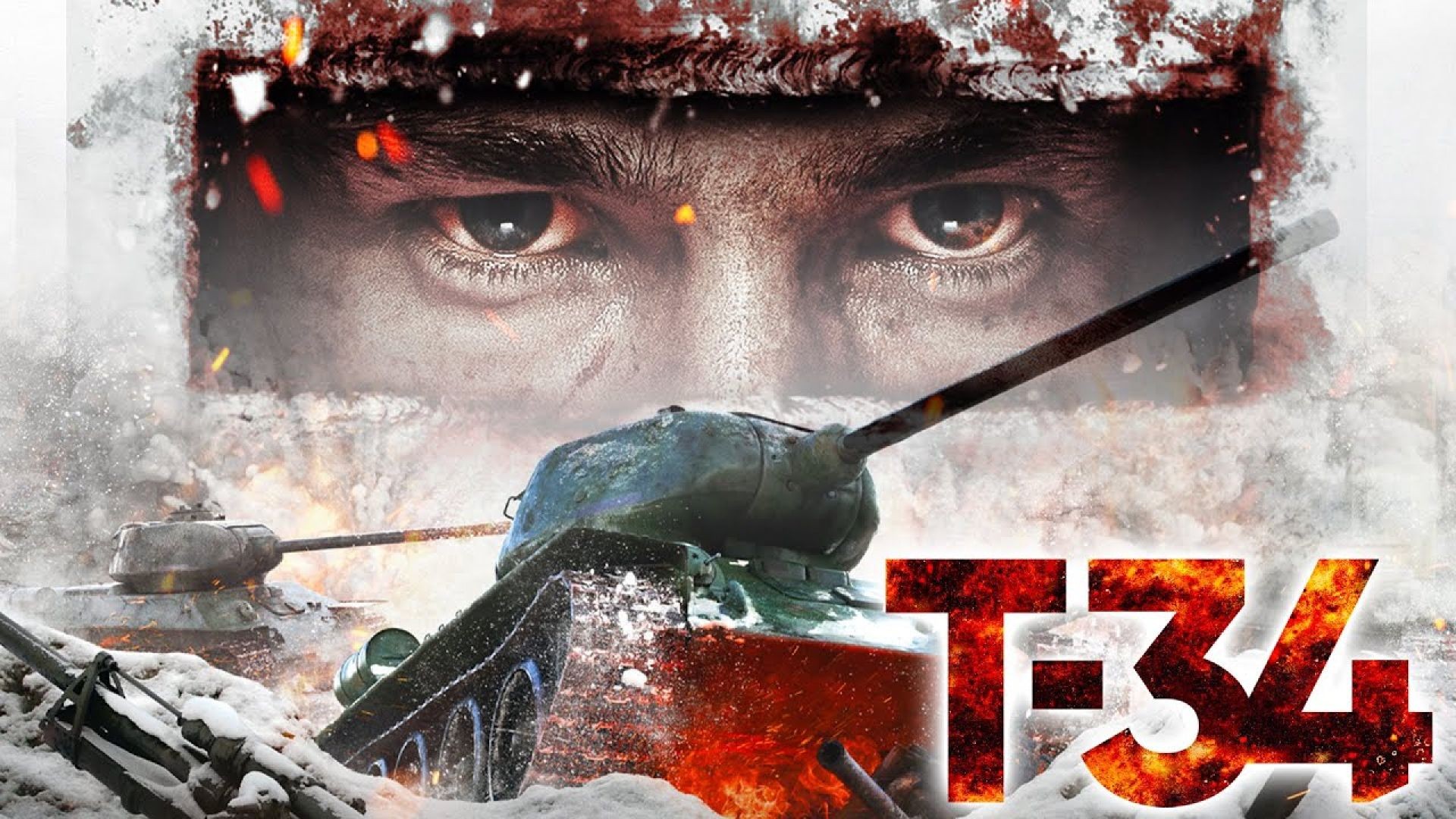 T-34