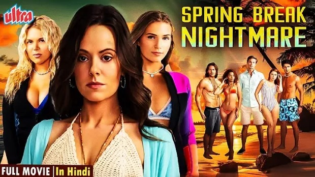Spring Break Nightmare
